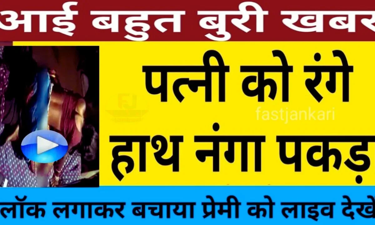 VI Daily Cheap Internet Recharge Plan