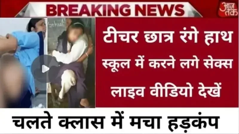 Vivo V38 Pro 5G Officially Launched